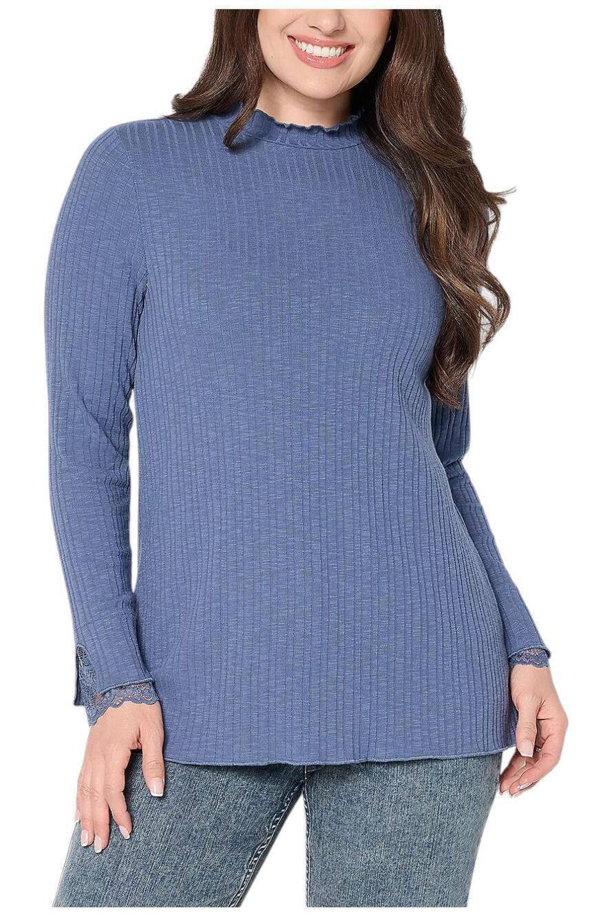 LOGO by Lori Goldstein Women's Mock Neck Ribbed Top w/ Lace Trim Indgo - Regular